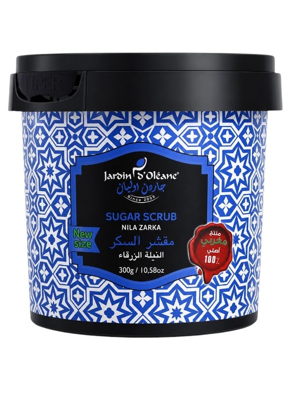 Jardin d'Oleane Blue Nila Sugar Scrub Exfoliating Argan Oil Face & Body 300g