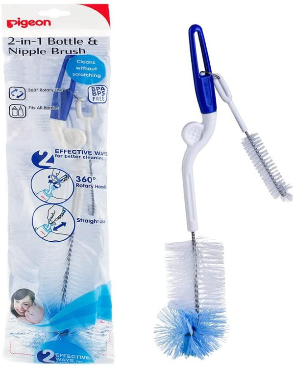 Pigeon Bottle & Nipple Brush Soft Bristles with Storage Base