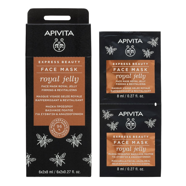 APIVITA Express Beauty Firming & Revitalizing Face Mask, Royal Jelly, 2 x 8ml, 6 Pack