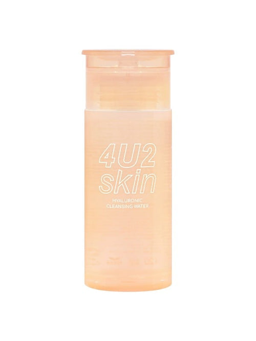 4U2 Hyaluronic & Vitamin C Micellar Cleansing Water Hydrating Makeup Remover 120ml