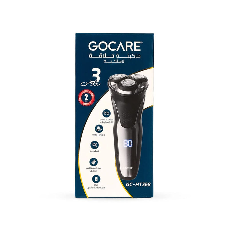 GoCare GC-HT368 Cordless Shaver with 3 Rotating Heads, Wet & Dry, USB Rechargeable