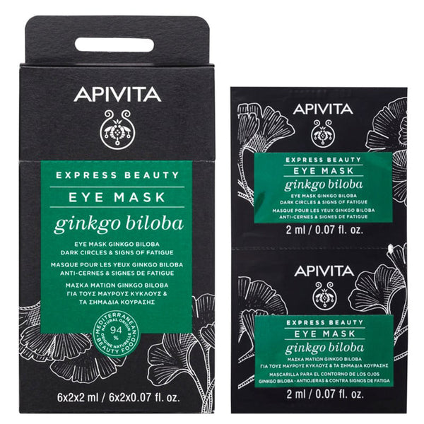 APIVITA Express Beauty Eye Mask with Ginkgo Biloba, 6 Pack, 2 x 2ml Each