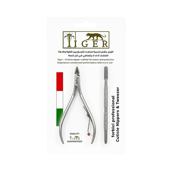 Tiger Laser Professional Manicure Kit Stainless Steel Cuticle Clipper and Nail Pusher Cleaner