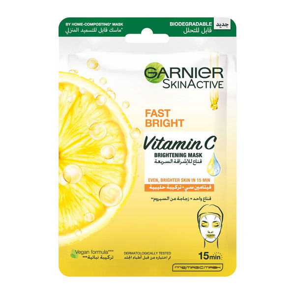 Garnier SkinActive Fast Bright Tissue Face Mask, Milky Essence with Vitamin C, 28g