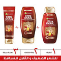 Garnier Ultra Doux Castor & Almond Oils Strengthening Shampoo 600 ml