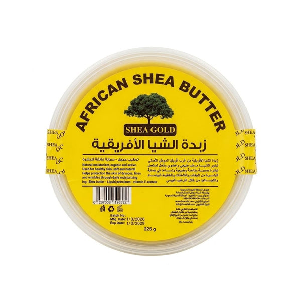 Shea Gold African Shea Butter Raw Unrefined Nourishing Formula 225g