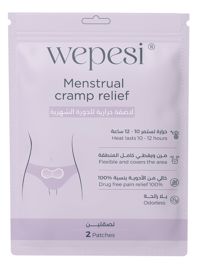 Wepesi Menstrual Heating Patches, Self-Heating Underwear Patches, 2 Patches