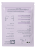 Wepesi Menstrual Heating Patches, Self-Heating Underwear Patches, 2 Patches