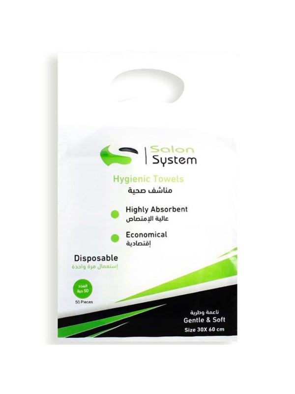 Salon System Disposable Sanitary Towels 30 x 60 cm, Highly Absorbent, 50 Pieces