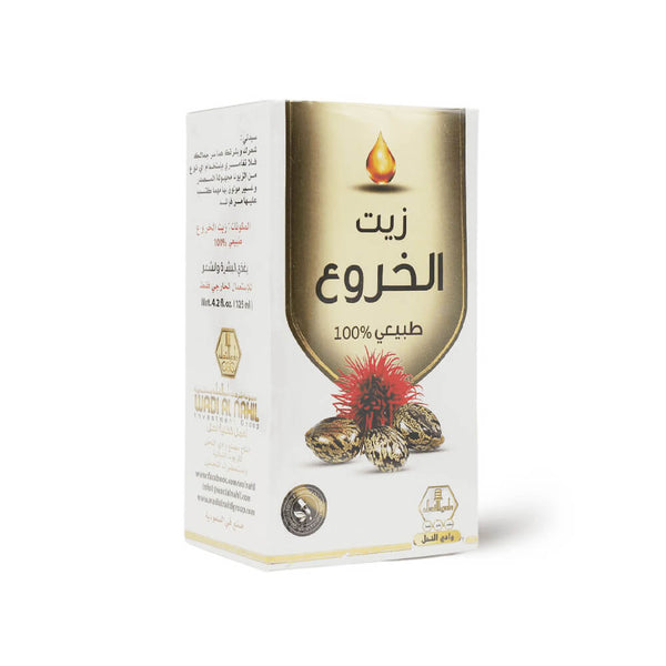 Wadi Al Nahl Castor Hair Oil, Pure Formula, 125 ml
