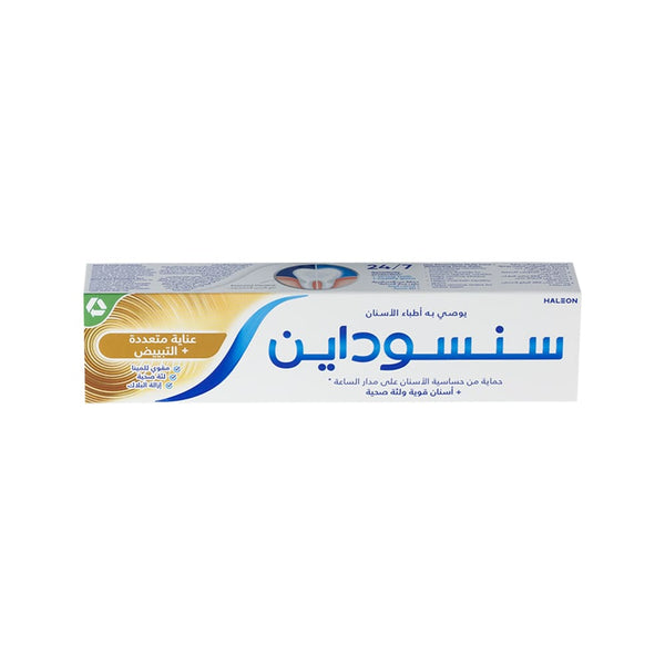 Sensodyne Multi Care Plus Toothpaste Fluoride Mint 50 ml