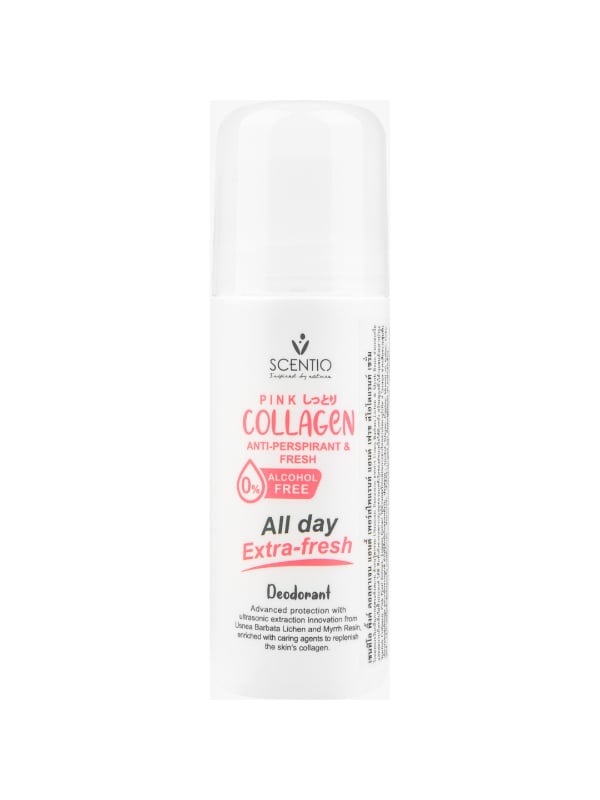 Centio Pink Collagen Deodorant Alcohol-Free Radiant & Firm 50ml
