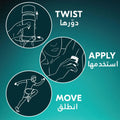 Rexona Xtracool Men Deodorant Stick Freshness and Odor Protection