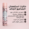 COLAB Original Dry Shampoo Invisible Finish Oil-Absorbing Bergamot & Rose Fragrance 200ml