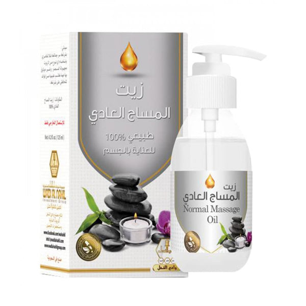 Wadi Al Nahil Regular Body Massage Oil Moisturizing Natural Oils 125ml