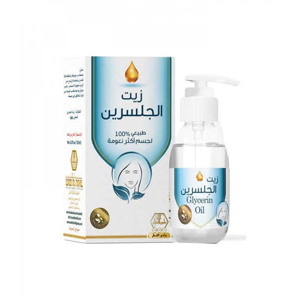 Wadi Al Nahil Glycerin Oil Body Care Moisturizing Vegetable Glycerin 125ml