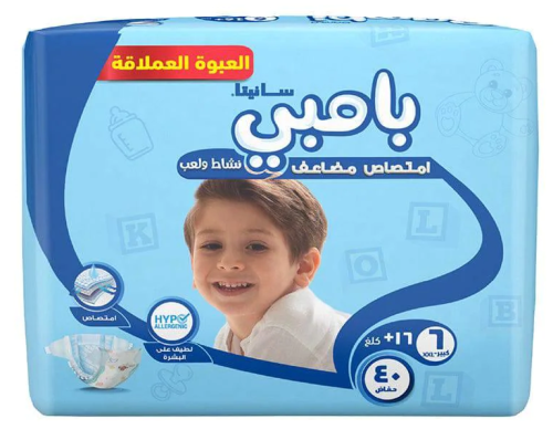Bambi Size 6 Jumbo Pack Diapers, 40 Count