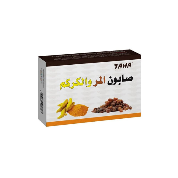 Taha Myrrah & Turmeric Soap Bar, Coconut and Natural Oils, 125 g