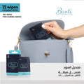 Banti Abaya Cleaning Wipes Gentle Fabric Care Black 15 Pieces