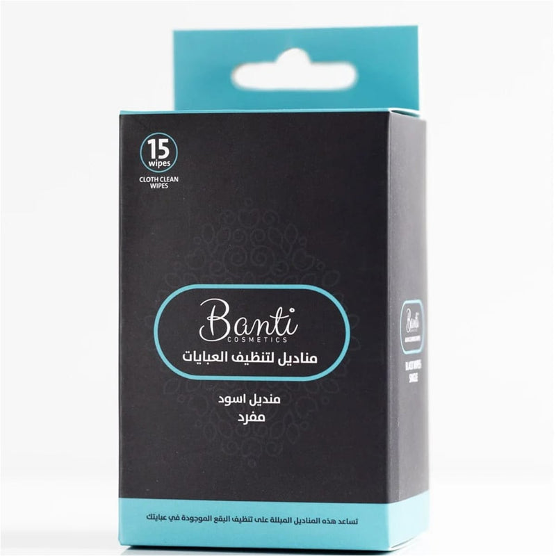 Banti Abaya Cleaning Wipes Gentle Fabric Care Black 15 Pieces