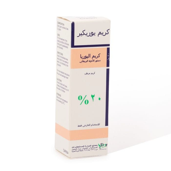 Urecare Urea Cream 20% Moisturizing Treatment for Rough, Dry Skin 50 ml