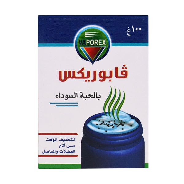 Vaporex Vapocol Ointment Black Seed Menthol Balm 100 g