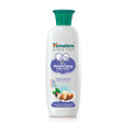 Himalaya Extra Moisturizing Baby Lotion Shea Butter Kokum Butter 400ml
