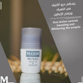Nti Maxon Deo Active Roll-On Antiperspirant 60 ml