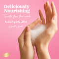 Dove Sugar Cookie Hand Wash Liquid Soap Sweet Cookie Fragrance 450ml