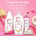 Dove Sugar Cookie Hand Wash Liquid Soap Sweet Cookie Fragrance 450ml