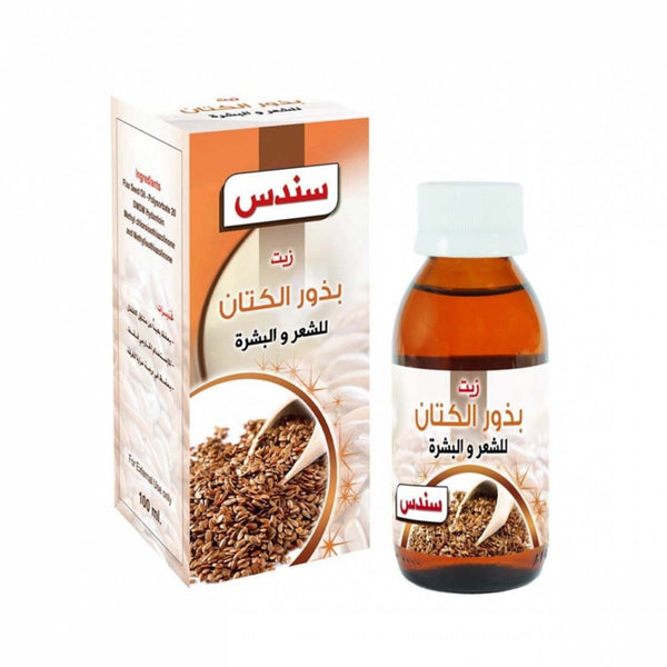 Sondos Flax Seed Oil Hair and Skin Oil Light Golden 100 ml