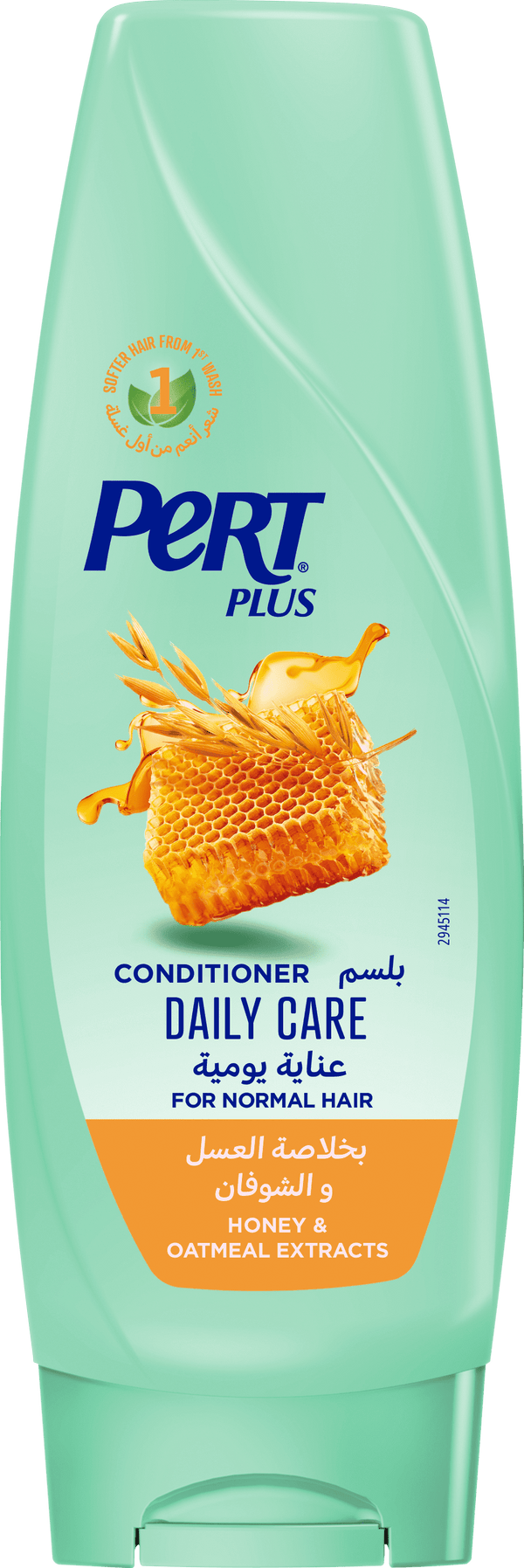 Pert Plus Daily Care Conditioner, Honey Extract, Silicone-Free, 360ml