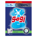 Omo Active Automatic Powder Laundry Detergent Fresh Fragrance 2.25 kg