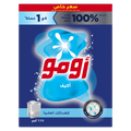 Omo Active Powder Laundry Detergent, Semi-Automatic, 2.25 kg