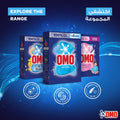 Omo Active Powder Laundry Detergent, Semi-Automatic, 2.25 kg