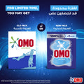 Omo Active Powder Laundry Detergent, Semi-Automatic, 2.25 kg