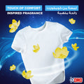 Omo Touch of Comfort Automatic Laundry Detergent Powder with Comfort Fragrance, 6 kg