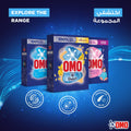 Omo Touch of Comfort Automatic Laundry Detergent Powder with Comfort Fragrance, 6 kg