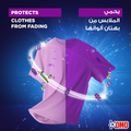 Omo Lavender Automatic Powder Laundry Detergent with Anti-Fading Formula, 4 kg