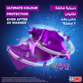Omo Lavender Automatic Powder Laundry Detergent with Anti-Fading Formula, 4 kg