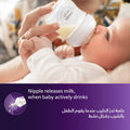 Philips Avent Natural Response Newborn Feeding Gift Set with Bottles, Soother and Bottle Brush