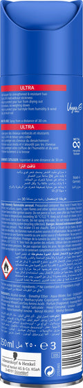 Taft Ultra Hair Hold Spray Strong Hold Anti-Frizz Gloss Effect 250ml