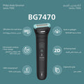 Philips Body Groomer 7000 Series BG7470/15 Wet & Dry Trimmer and Shaver, 2D Flexing Head, 120 Min Cordless