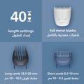 Philips Beard Trimmer BT3665/15, 40 Settings, 0.5-20 mm, 80 Min Cordless