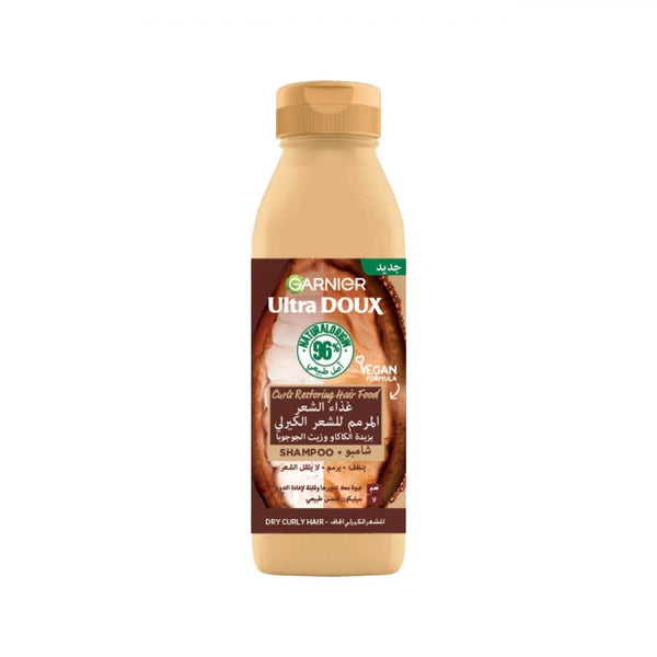 Ultra Doux Curls Restoring Hair Food Shampoo Moisturizing Formula for Curly Hair