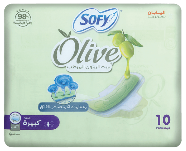 Sofy Olive Oil Slim Large Menstrual Pads With Wings, 10 Pieces