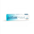 Bepanthen Skin Moisturizer Cream Emulsion with 5% Panthenol 30 g
