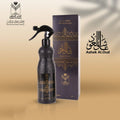 Almas Asheq Al Oud Air Freshener Spray Oud Sandalwood Saffron Musk 480 ml