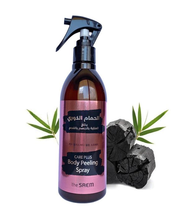Korean Bath Charcoal Body Scrub Spray Herbal Extracts 300 ml