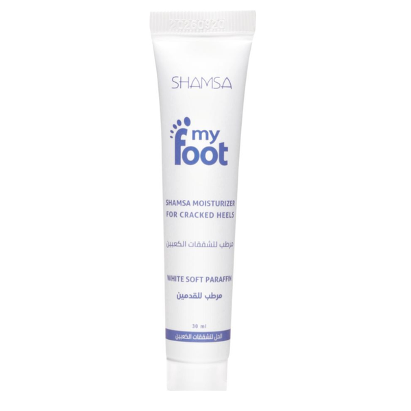 Shamsa Foot Moisturizing Cream Fragrance-Free Petroleum Jelly 30 ml
